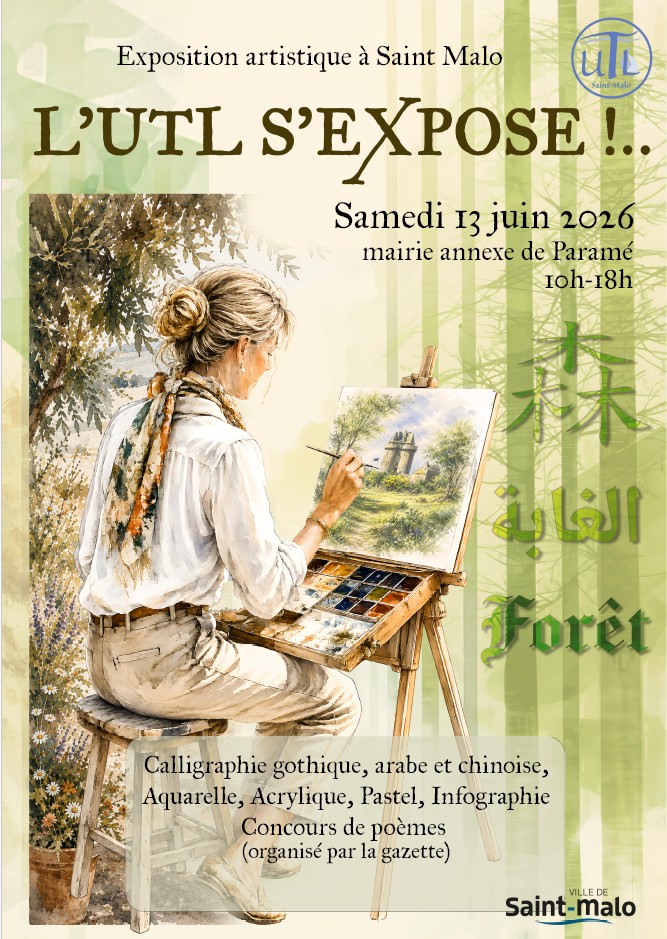 Samedi 13 juin 2026 de 10h00 à 18h00 Exposition artistique des adhérents